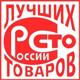 Дэнас - Вертебра Новинка (5 программ) купить в Апшеронске Дэнас официальный сайт denasolm.ru 